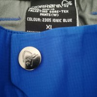 Norrona Falketind GORE-TEX® Pants технични ски панталони, снимка 5 - Спортна екипировка - 23722769