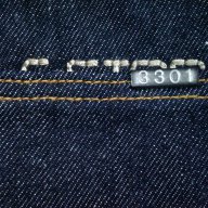 Нови къси панталони G STAR 3301 RAW DENIM STRAIGHT, оригинал , снимка 12 - Къси панталони - 10992141