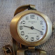 Старинен дамски часовник ANKER, снимка 3 - Антикварни и старинни предмети - 15647307