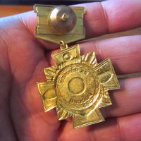 Руски военен награден знак Русия награда орден, снимка 3 - Колекции - 20837411