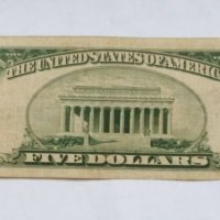 RARE $ 5 DOLLARS 1934-B  Low Issue, снимка 5 - Нумизматика и бонистика - 19845364