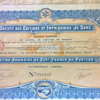 Акция 100 франка | Societe des Editions "Je Sers" | 1930г., снимка 2 - Нумизматика и бонистика - 25239824