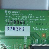 LG 49UF695V--V14 TM120 UHD Ver0.6- 68700C-0502C, снимка 10 - Части и Платки - 22472373