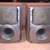 thomson kevlar speaker system-powered super woofer-2бр колони, снимка 4 - Тонколони - 23751706