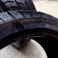 Нови! 4бр. 225/40 R18 92H M+S, еднакви 18"​ DMACK, снимка 3 - Гуми и джанти - 24470888