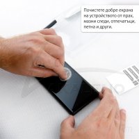 Извит стъклен протектор с течно нано UV лепило за Samsung Galaxy Note 8, снимка 3 - Фолия, протектори - 24917698