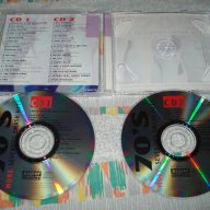 CD(2CDs) - Gary Glitter, Leo Sayer, Guess Who, Temptations..., снимка 5 - CD дискове - 14936104