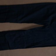 Панталон тип дънки A.M.N madness national haly, снимка 12 - Панталони - 18403534