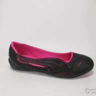 Търся този модел черни балеринки на пума-40 номер в Дамски ежедневни обувки  в гр. Бяла - ID7627329 — Bazar.bg