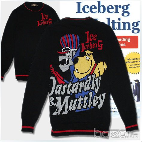 ICEBERG ICE Мъжки Пуловер size S, снимка 1