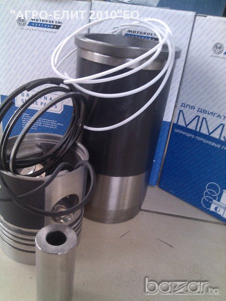 Оригинал.Ризи бутала сигменти МТЗ ЮМЗ 952, снимка 1