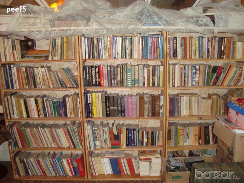 Книги цяла библиотека, снимка 1