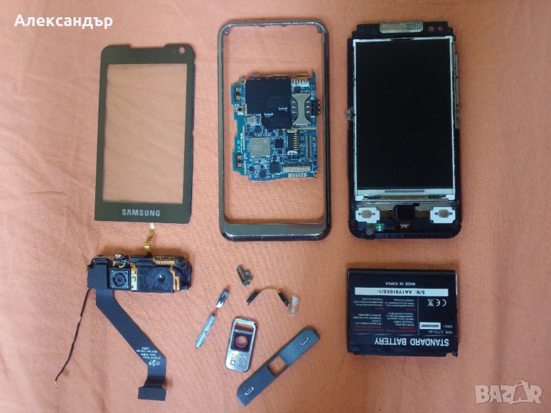 Части за Samsung omnia i900, снимка 1