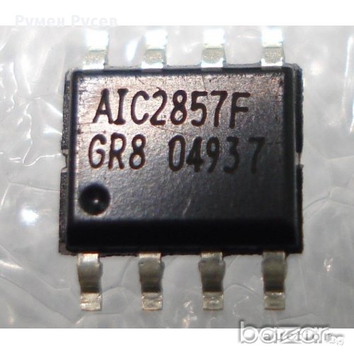 AIC2857, снимка 1