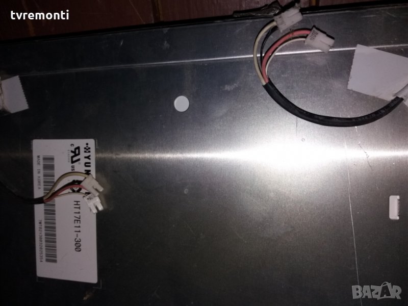 лампи за LCD монитори дисплей HT17E11-300 CCFL лампа, снимка 1