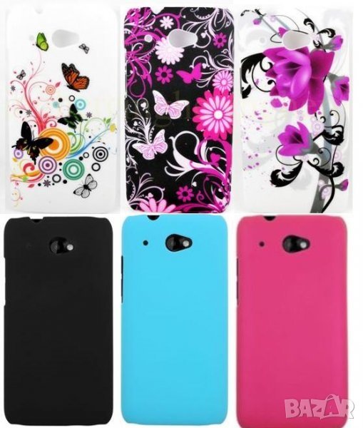 Нов Твърд кейс HTC Desire 601 (zara) - син ,черен,пеперуди,цветя, снимка 1