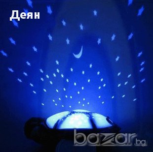 Нощна лампа Костенурка,проектираща съзвесздия, снимка 1