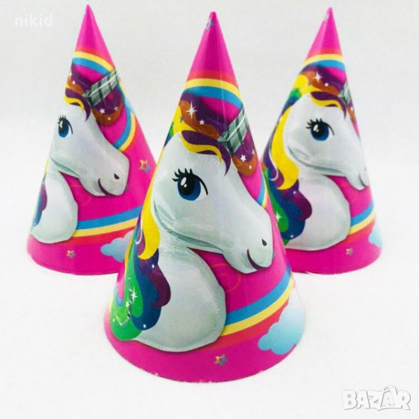 Еднорог Unicorn картонена малка голяма парти шапка шапки рожден ден, снимка 1
