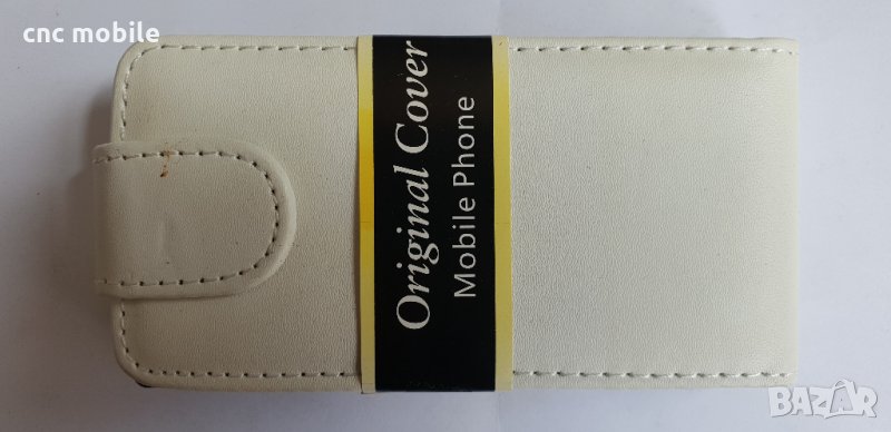 Sony Xperia U - Sony ST25i - Sony Xperia ST25I кожен калъф - case, снимка 1