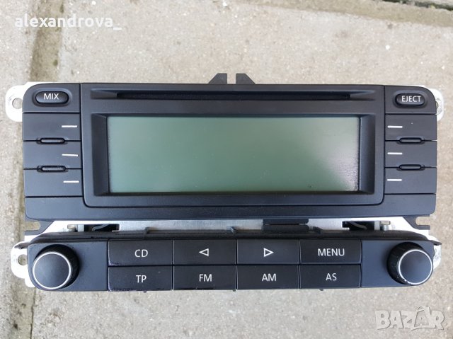 Оригинални CD плеяр за Фолксваген и за Ауди, снимка 15 - Аксесоари и консумативи - 25688899