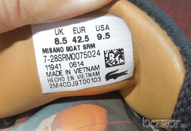 Lacoste Misano Boat SRM -- номер 42.5, снимка 9 - Маратонки - 19101521