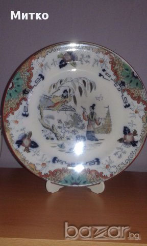 Стара порцеланова чиния и два съда маркирани., снимка 3 - Антикварни и старинни предмети - 17709168