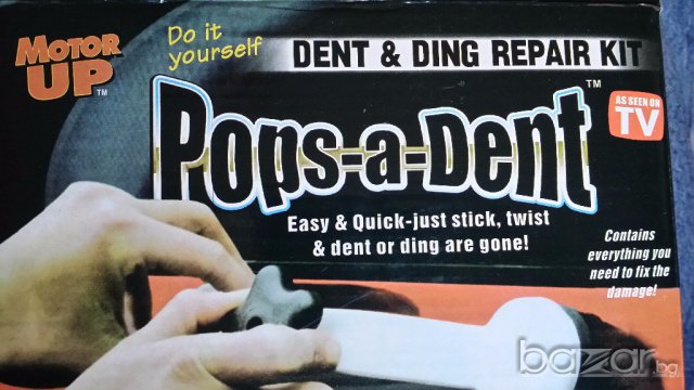 Топ цена! Pops-a-Dent нова система за изправняне на вдлъбнати на кола, снимка 10 - Аксесоари и консумативи - 17959973
