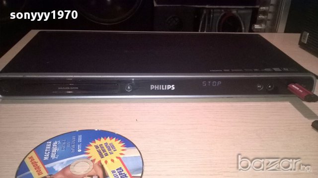 Philips dvp5990/12 usb/hdmi-внос швеицария, снимка 7 - Плейъри, домашно кино, прожектори - 13408147