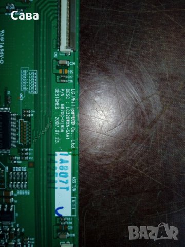 tv lcd panasonic на части, снимка 2 - Части и Платки - 24782145