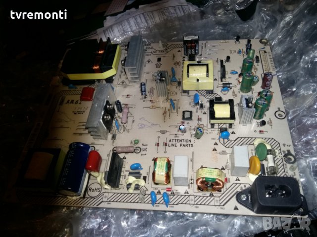 power board 715G4546-P03-H20-003U