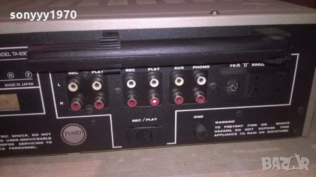 expert ta-930 stereo receiver pro sound-made in japan-внос швеция, снимка 16 - Ресийвъри, усилватели, смесителни пултове - 25742132