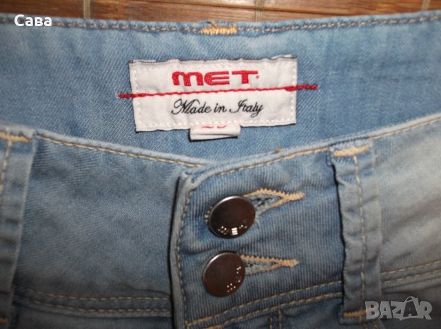 Дънки MET    дамски,С, снимка 4 - Дънки - 25921949