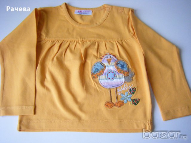Бебешка блузка Mackays, снимка 1 - Бебешки блузки - 17556178