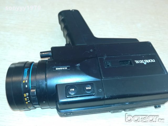 noris 50xl ретро камера-внос швеицария, снимка 12 - Антикварни и старинни предмети - 20128304