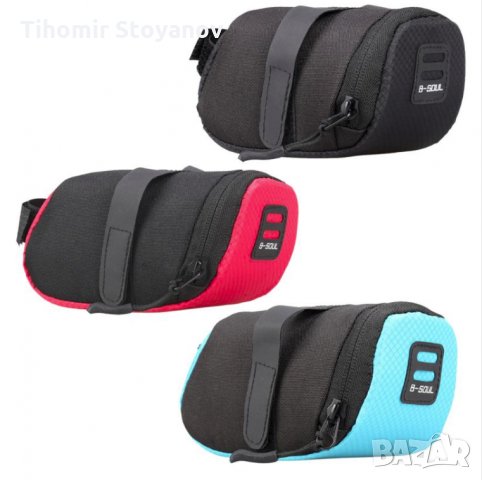 Чантичка за колело велосипед водоустойчива за задната седалка, снимка 3 - Велосипеди - 25962567