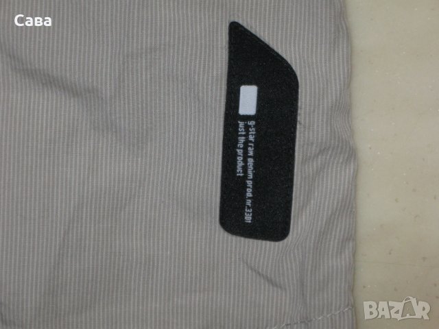 Риза G-STAR   дамска,ХЛ-2ХЛ, снимка 6 - Ризи - 23980423