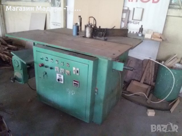 кантираща закръглителна