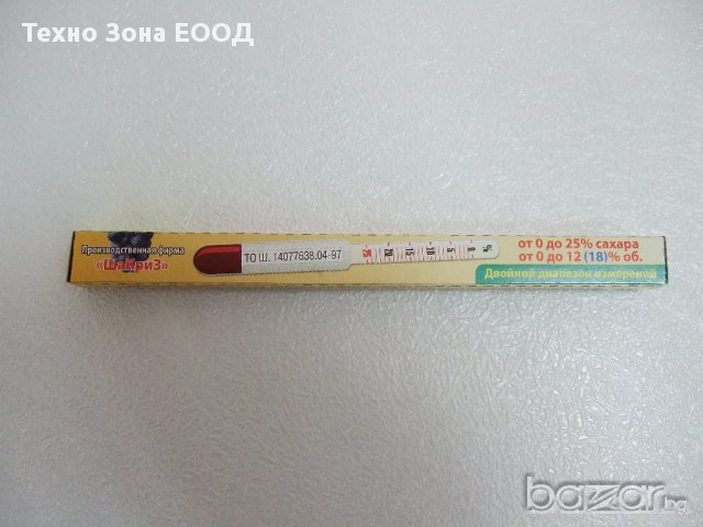 Спирто-захаромер Русия, снимка 3 - Други - 15753909