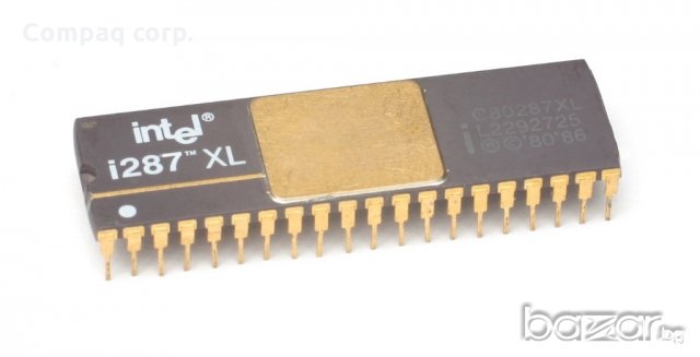 Купувам процесори Intel AMD, Cyrix, IBM, coCPU, снимка 11 - Процесори - 21473134