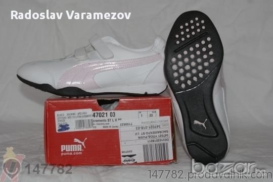 PUMA SACRAMENTO ST;размер 33:30 Юноша, снимка 1 - Детски маратонки - 8940416