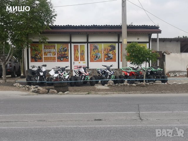 АТВ 49,110, 125 и 150 куб  и Гаранция, снимка 5 - Мотоциклети и мототехника - 25323123