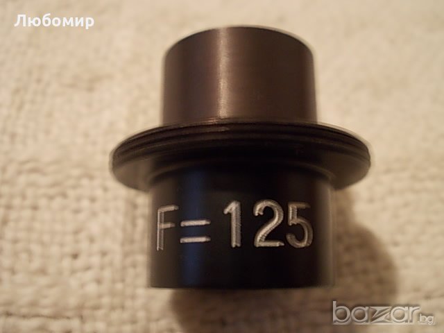 Обектив калибратор М30, снимка 8 - Медицинска апаратура - 20178140