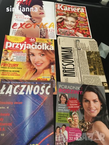 Списания на полски език, снимка 4 - Списания и комикси - 24912468