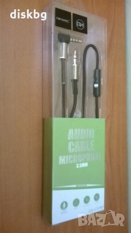 Нов кабел AUX with MIC, снимка 1 - Други - 22144650