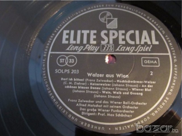 Грамофонна плоча  Spiel Zigeuner - Walzer aus Vien изд. 70те., снимка 3 - Грамофонни плочи - 17885546