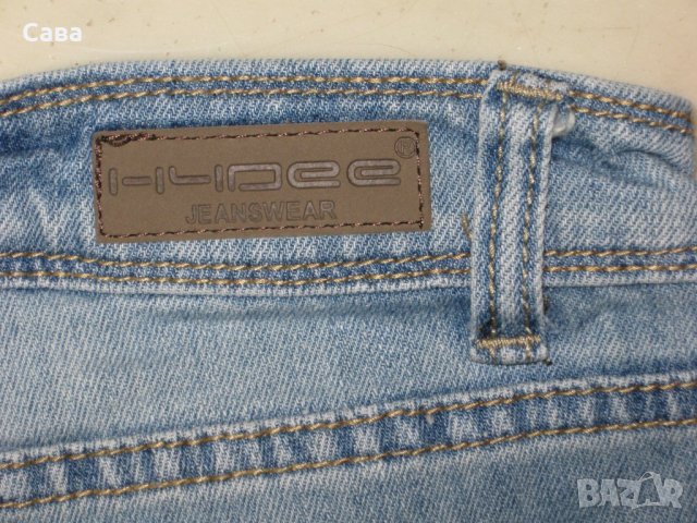 Дънки HYDEE  дамски,размер34