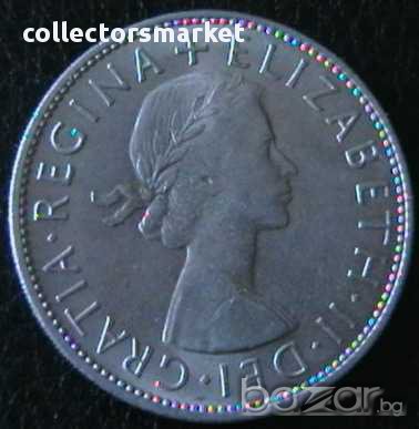 0.5 крона 1967, Великобритания, снимка 2 - Нумизматика и бонистика - 12347111