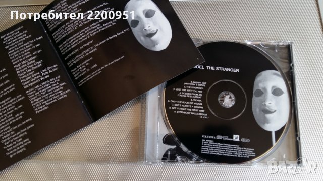 BILLY JOEL, снимка 12 - CD дискове - 24885551