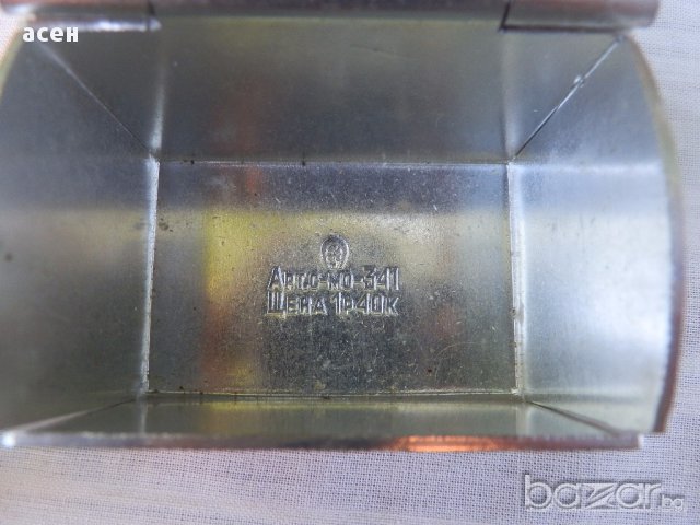 метална кутийка , снимка 6 - Антикварни и старинни предмети - 18123418