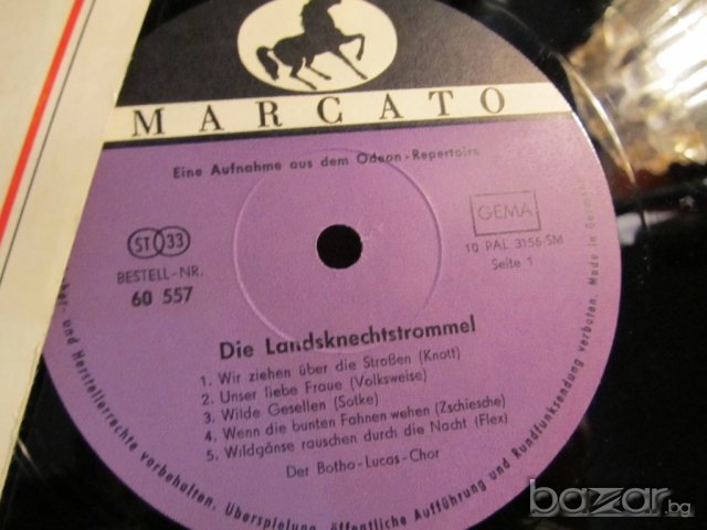 Грамофонна плоча - Die Landsknechtstromell - класическа музика - изд. 70те години .
